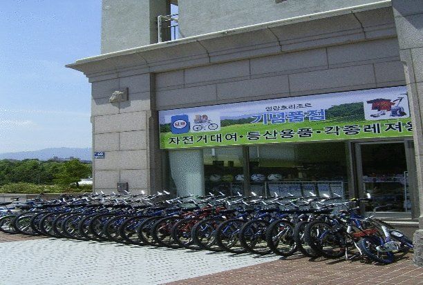 Youngrangho Resort Sokcho Exterior foto